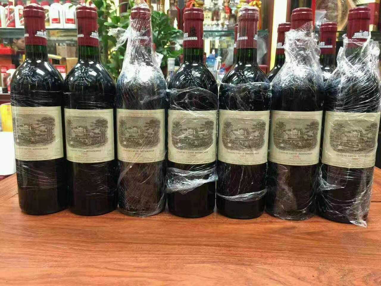 永定洋酒回收